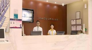 City Comfort Inn Guangzhou Zengcheng Yonghe Yongkang Road - Canton - 7
