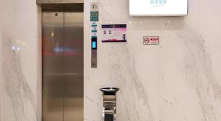 City Comfort Inn Guangzhou Zengcheng Yonghe Yongkang Road - Canton - 4