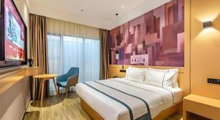 City Comfort Inn Chengdu Southwest University of Finance and Economics Wansheng Metro Station - Chengdu - 9