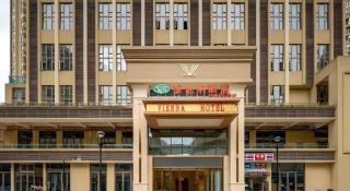 Vienna Hotel Chongqing Lijiatuo Pedestrian Street - Chongqing - 4