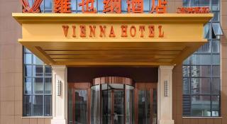 Vienna Hotel Tianjin Jinzhong Street - Tianjin - 2