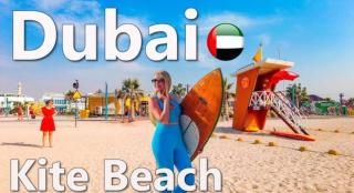 Jumeirah Beach Villa - Dubái - 1