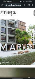 Marvest Hua Hin By Greenview - 4