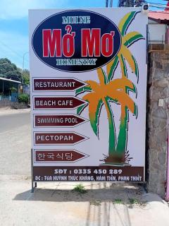 MUINE MOMO Homestay - Ấp Khánh Phước (1) - 2