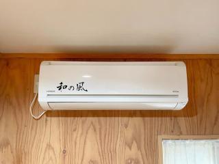 Guesthouse Otaru Wanokaze double room / Vacation STAY 32211 - Otaru - 7