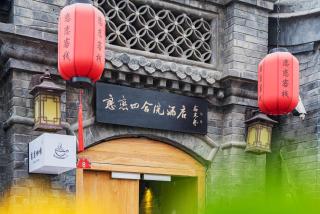 Templeside Beijing - Pechino - 9