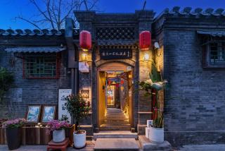 Templeside Beijing - Pechino - 8