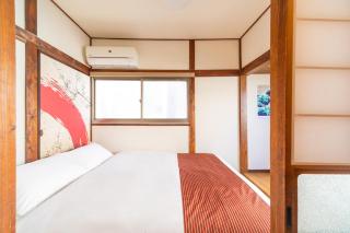 The Guest House Kabuki - 9