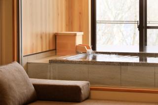 Hotel Shikisai - Nikko - 8