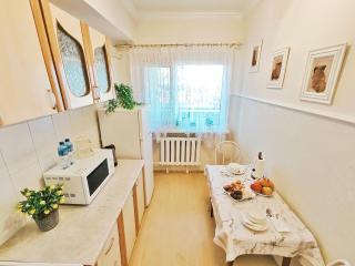 АРБАТ ЦУМ ГУМ Молдагуловой 32 - Almaty - 1