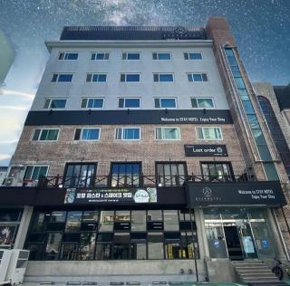 Stay Pohang Hotel - 2