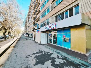 АРБАТ ЦУМ ГУМ Молдагуловой 32 - Almaty - 5