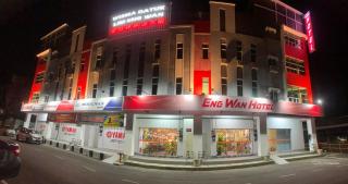 Eng Wan Hotel - 0