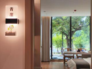 Ming Shanshui Retreat - Fuqing - 8