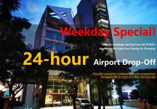 Bluewater Hotel Xpark Gloria Outlets Taoyuan Baseball Stadium - Dayuan - 7