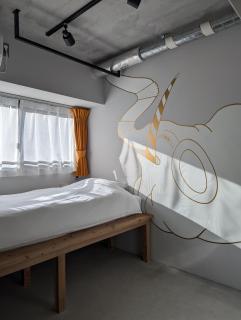 ART HOTELS SHIBUYA - 1