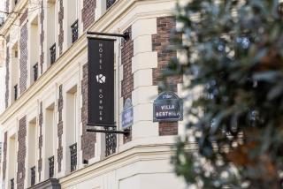 Hôtel Korner Etoile - Paris - 9