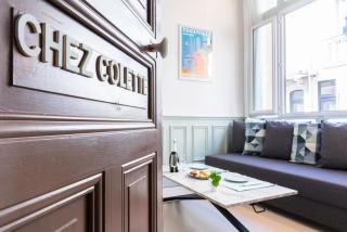 CHEZ COLETTE à 3MN DE LA PLAGE avec Wifi jusqu'à 4 personnes - Trouville-sur-Mer - 8