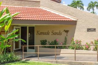 Kamaole Sands 5-207 - Wailea - 6