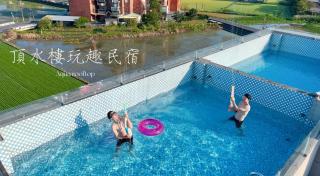 Aqua rooftop 頂水樓玩趣民宿 - Wujie - 5