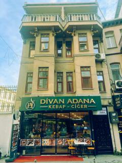Sultanahmet çoşkun hotel - Istambul - 0