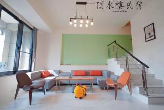 Aqua rooftop 頂水樓玩趣民宿 - Wujie - 9