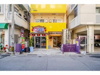 Yellow Submarine - Vacation STAY 72738v - Naha - 0