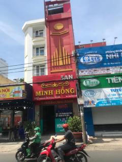 Khách sạn minh hồng - Ho Chi Minh - 1