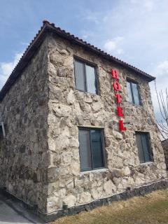 Hotel MARUNA - Sevan - 8
