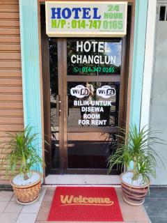 HotelChanglun - Changlun - 0
