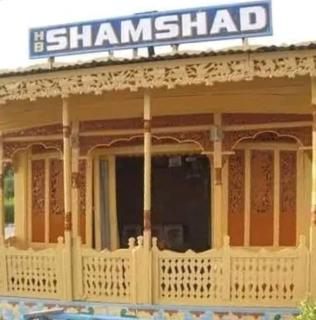 Houseboat Shamshad - Srinagar - 0