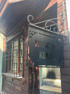 Murat bey konağı - 8