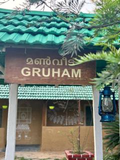 Cure Monastery Family Resort - 4