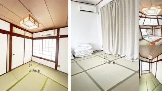 SoraHouse - Vacation STAY 16857 - Tokyo - 5
