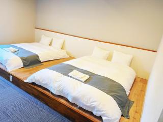 庵花园町-301 - Osaka - 2