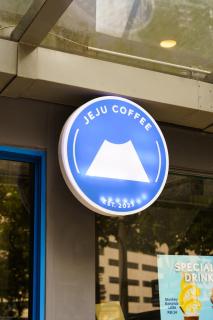 The Mesui Hotel Bukit Bintang - Kuala Lumpur - 4