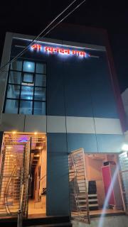 Hotel Raghu Nandan dham - - 2