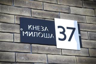 Apartman Aleksandra Vrnjacka Banja - Vrnjci - 5