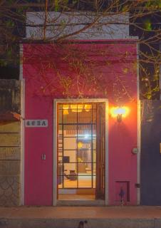 Casa de las Puertas - 3