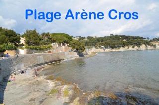 Mini Villa Jardin Jacuzzi, Vue mer, 300m des plages - 8