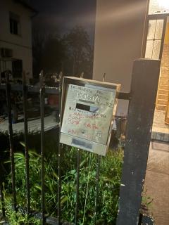b&b da maty - Faenza - 2