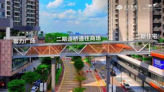 R&F Seine region Alodia - Johor Bahru - 2