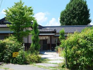 赤石商店 Akaishi Shouten - Ina - 9