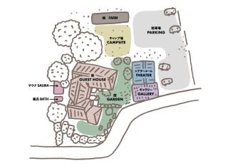 赤石商店 Akaishi Shouten - Ina - 7