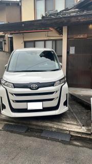 Retro Villa Fooga 昭和町屋貸切 風雅 - Kinugasa - 2