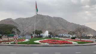 RAKMountain luxury Villa - Ra’s al-Chaima - 0