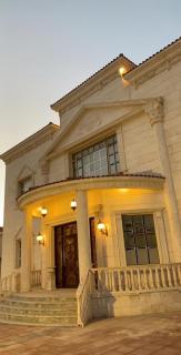 RAKMountain luxury Villa - Ra’s al-Chaima - 1