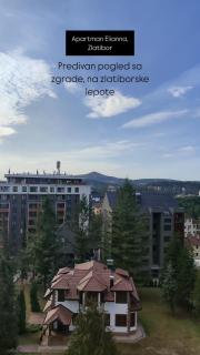 Apartman Elianna Spa & Weelness - Zlatibor - 1
