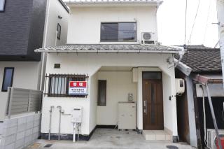 縁enishi - Okayama - 0