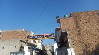 Hotel Rocky & C Foods - Jīnd - 4